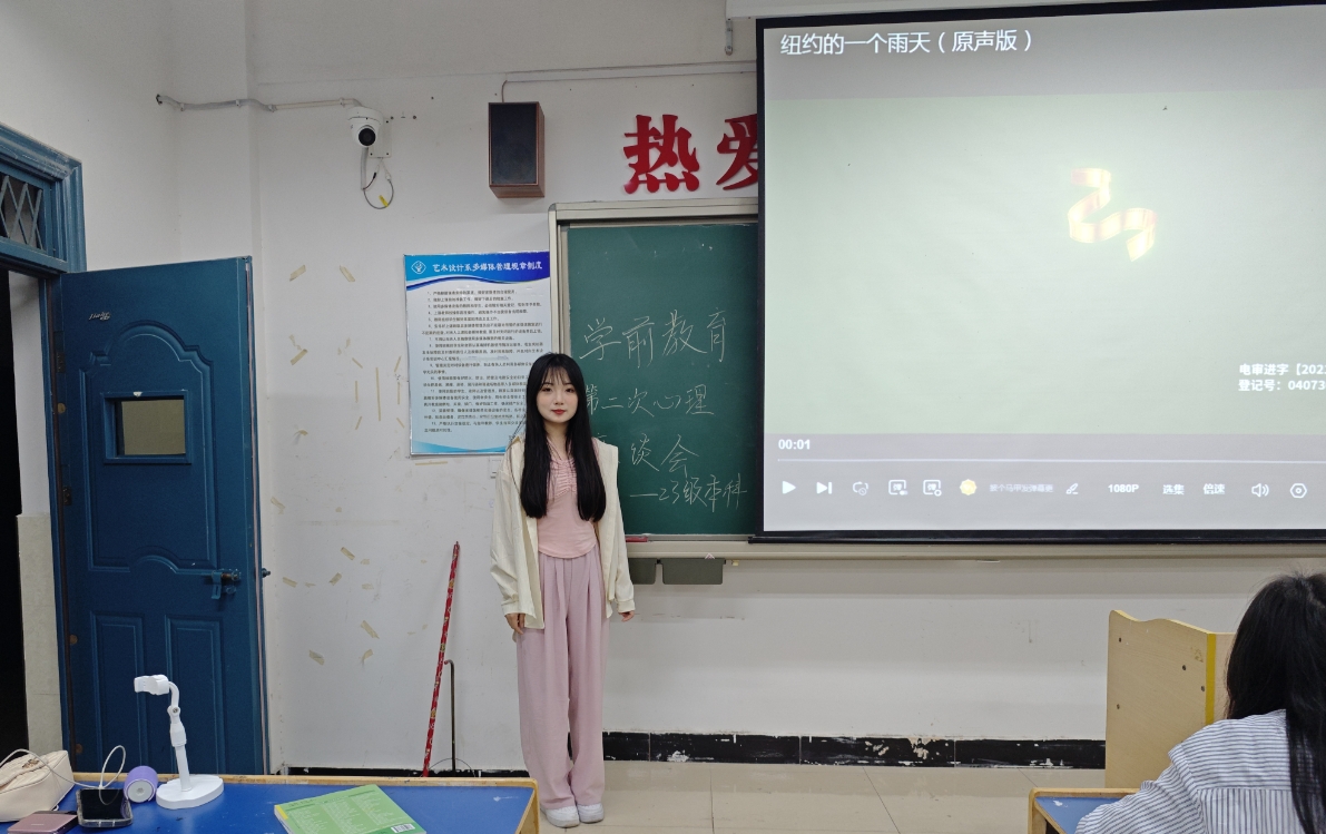 ΢Žͼ_20240617105953.png