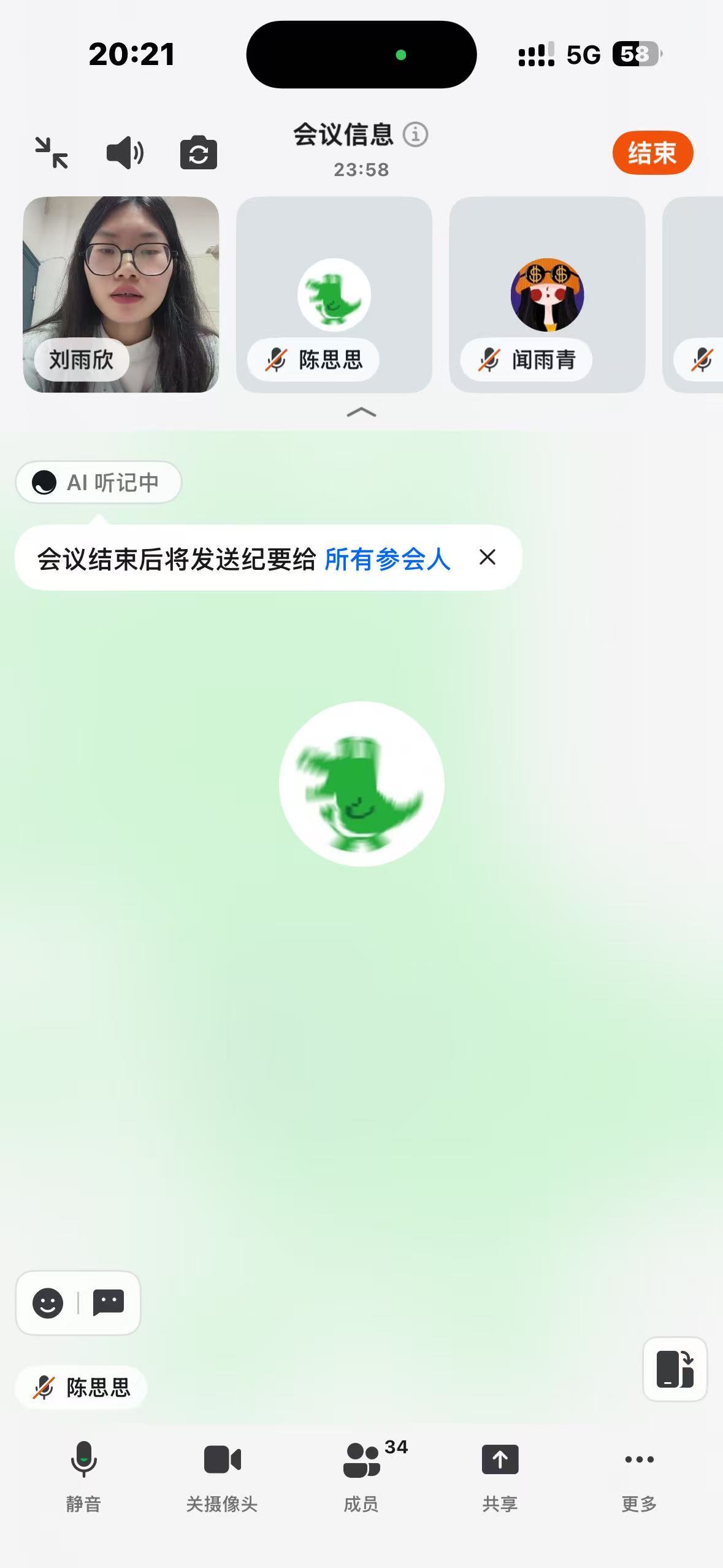 3c74eaaac7df47361c88ab55e25063cf.jpg